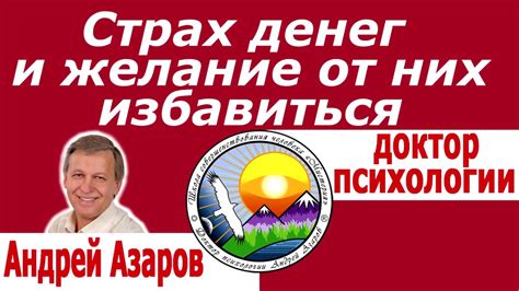 Саморазвитие и поиск своего пути