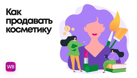 Самостоятельное увеличение длины шлангов: пошаговая инструкция