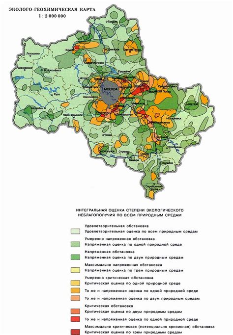 Самые экологически чистые районы Кузбасса и их особенности