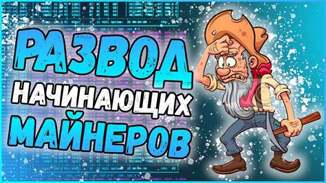 Сборка чубука: инструкция для начинающих