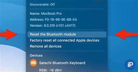 Сбросьте настройки Bluetooth