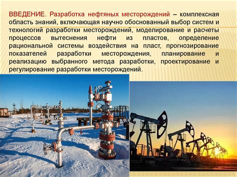 Сброс газа и его воздействие на электросеть