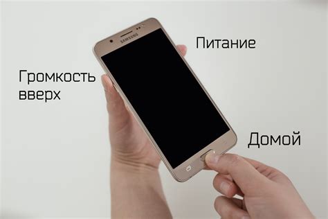 Сброс данных и настроек Samsung Pay