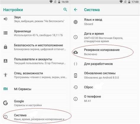 Сброс настроек на Андроиде Samsung: как вернуть все к заводским установкам