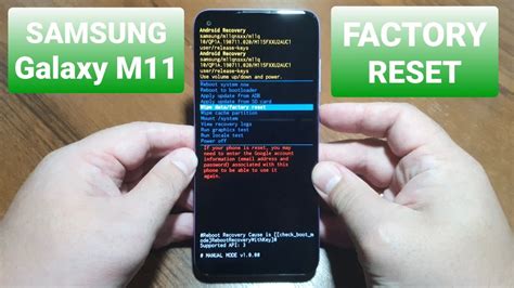 Сброс телефона Samsung M11 до заводских настроек