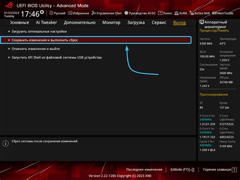 Сброс BIOS на ASUS X550C с помощью перемычек на материнской плате