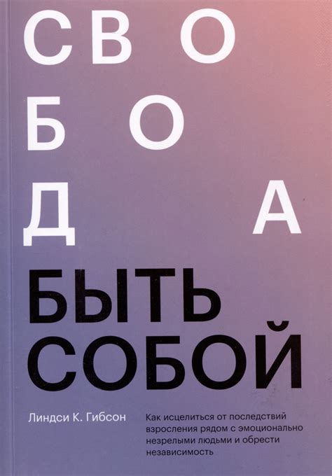 Свобода и независимость от других компаний