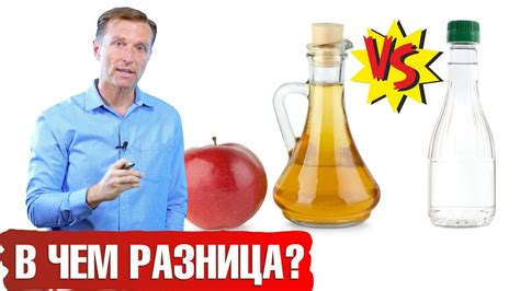 Свойства уксуса для удаления жвачки