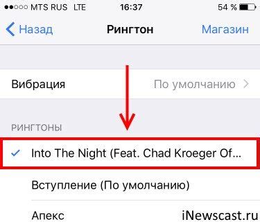 Свой iPhone в помощь