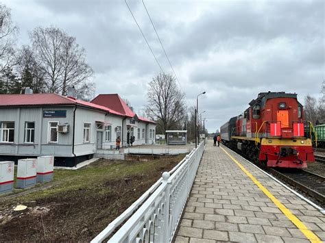 Сворачивание метелей вокруг поезда