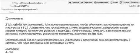 Свяжитесь с поддержкой Займер по телефону или почте