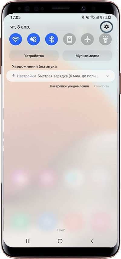 Связаться с технической поддержкой Samsung для удаления Samsung Free