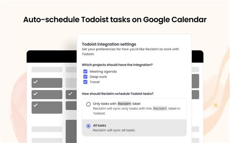 Связь Todoist с Google календарем