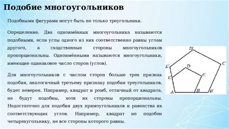 Сделайте все оптимально для подобия настоящего Алекса