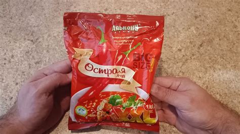 Секреты быстрого приготовления