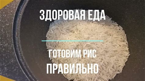 Секреты варки самого вкусного анкл бенса