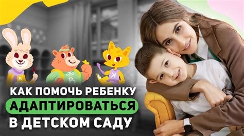 Секреты вызывания слез