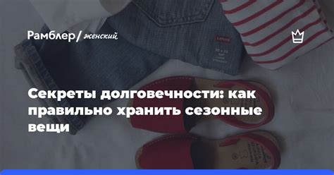 Секреты долговечности скотч-ногтей