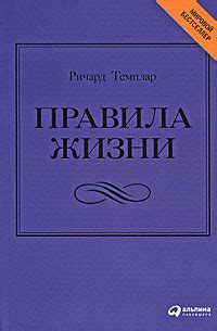 Секреты жизни и успеха, сделающие Диму счастливым