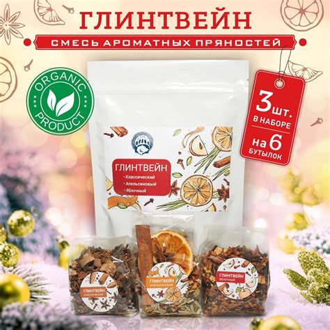 Секреты использования специй для придания глубины вкуса