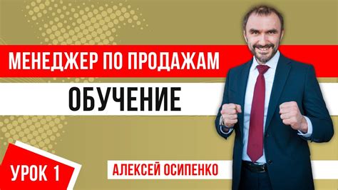 Секреты и тактика: как стать успешным ночным охотником