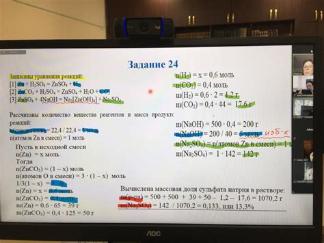 Секреты и уловки мастерства: тонкости и особенности шибари