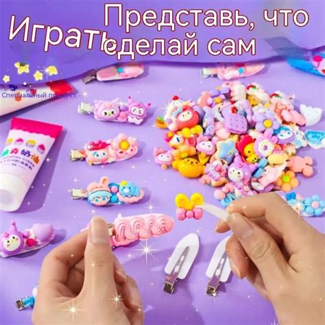 Секреты и хитрости создания уникальных изделий