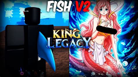 Секреты ловли Fish V2 King Legacy