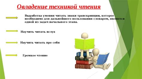 Секреты мастерства диджеев: овладение техникой и умение читать толпу