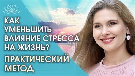 Секреты мужской души и их влияние на жизнь