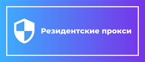 Секреты обхода защиты Ктулху