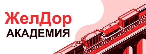 Секреты повышения грузовой нагрузки