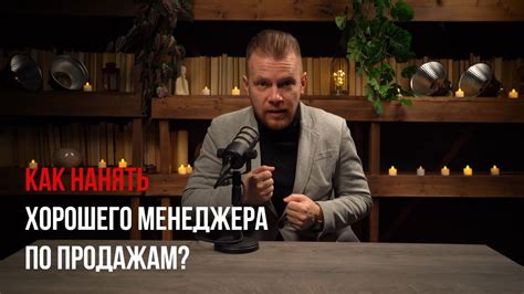 Секреты поиска чанка слизней