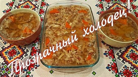 Секреты приготовления вкусного риета