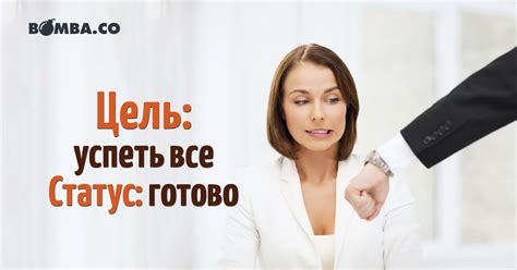 Секреты развития, которые помогут везде и всегда