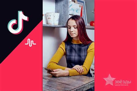 Секреты создания впечатляющих рисунков из TikTok