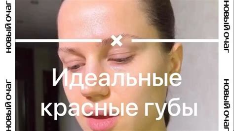 Секреты создания идеальных ушей гоблина