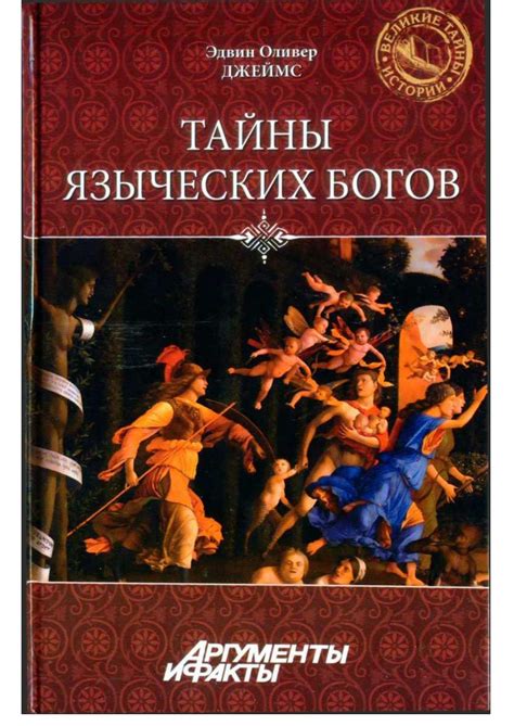 Секреты создания огня на минимальной высоте