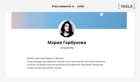 Секреты создания портфолио без опыта работы