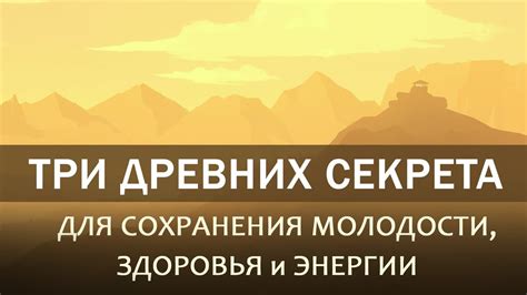 Секреты сохранения АИИС