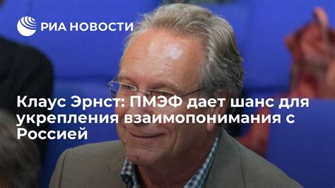 Секреты умения слушать для укрепления взаимопонимания