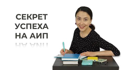 Секреты успеха МОМО на Могилевке