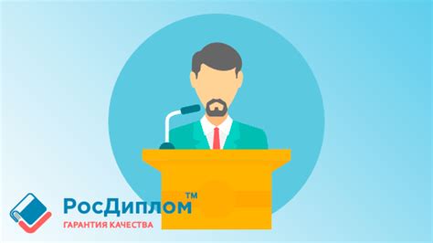 Секреты успеха при работе с тестом