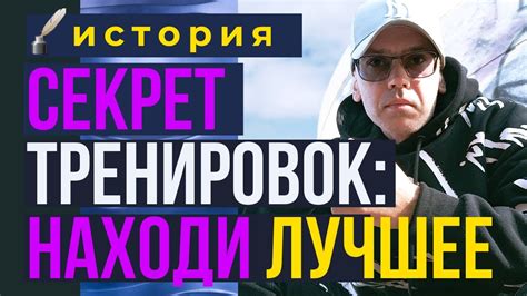 Секреты успешной насмешки: умение достать, не обидеть