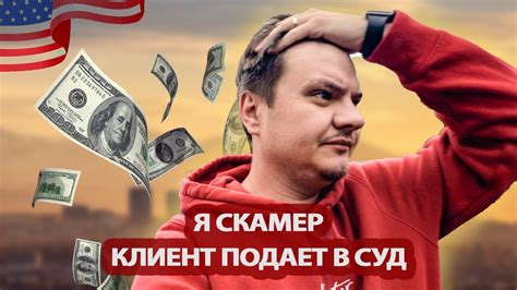 Секреты успешной работы с отзывами