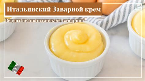 Секрет приготовления вкусного и полезного омлета