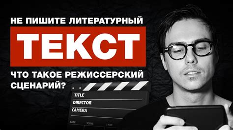 Семь советов экспертов, как включить такое кино