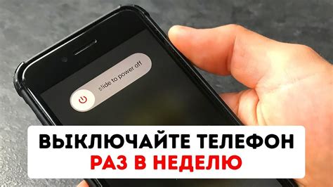 Семь способов и советов, чтобы избавиться от домашнего телефона