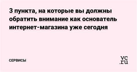 Сигналы щедрости, которые вы должны обратить внимание: