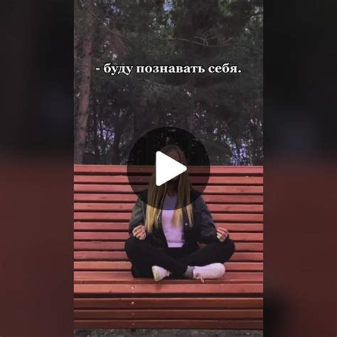 Сила как ключ к успеху